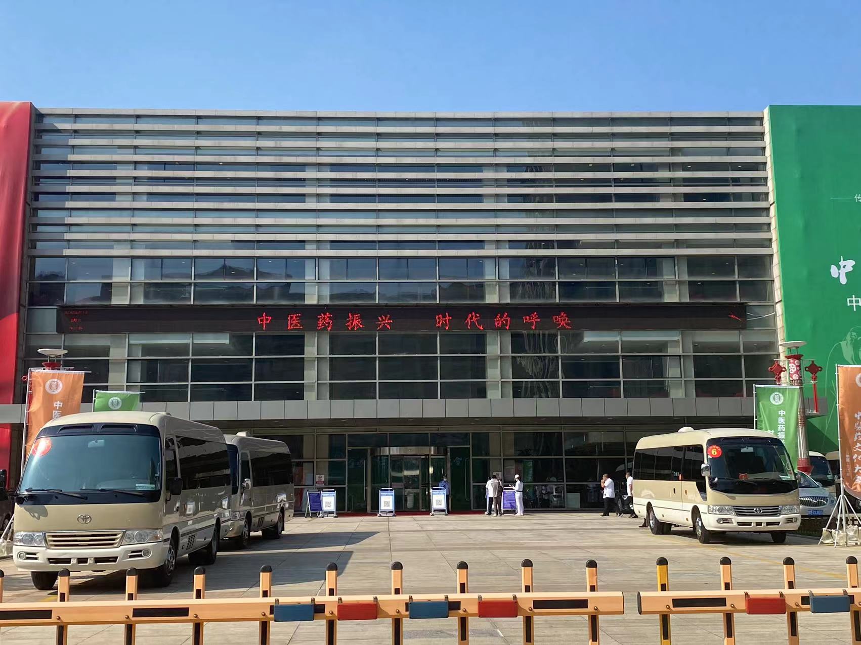 團(tuán)隊風(fēng)采